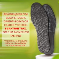   , , - Ru  46 (- -  46), 29 , ,  