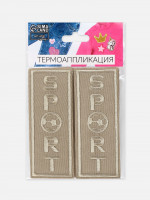  Sport, 3.7 9.8 , 