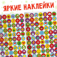  -       30 , 4, 16 .