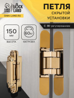    Lockland, 25150 ,  3d-,   