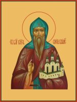 ���� �������� ����������� �����, ����� (���.00440)