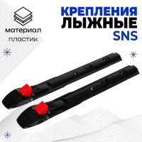    Shamov 02, Sns,  