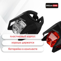    Dream Bike Jy-3005, 1 , 3 