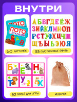     , 2-5 , 3+