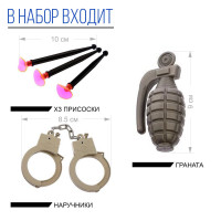   , 8 , 
