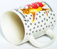  ,  510, New Bone China,   