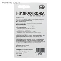 " ", , 20 