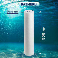   Zein Pp-20bb, , 5 