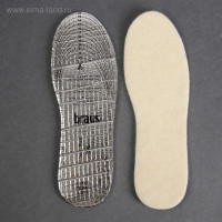   , , - Ru  48 (- -  46), 30 , ,  