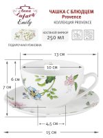    6  Anna Lafarg Emily Provence,  12 : 6   250     , 