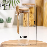 ����� ���������� ��� ������� ��������� � ���������� ������� � ������ ����, 550 ��, 9,5x22,5 ��