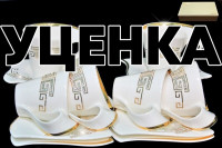  1     12. 220  Givanchi Gold  .. 