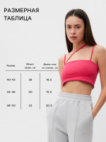     Mist,  48-50, 