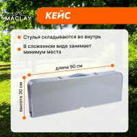    Maclay, : , 2 
