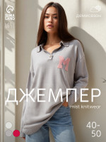      Mist, ,  L (48-50)