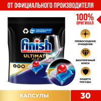     finish Ultimate, 30 