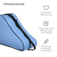      Onlytop Impulse, 403220 