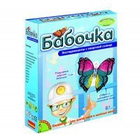 "�������" - ����������� ������-�������������� ����� ����� � ����