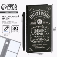 ���������� �����, ���� ����� ��� �������, �������, ����� �100% �������