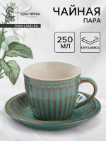    , 250 ,  D=15 , , 