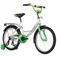  20" Novatrack Vector,  