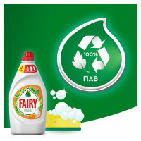     Fairy "  ", 900 
