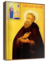 ������ ��������� (���������� �����)