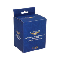    Catage,  5.5-8.5 ,  