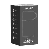    " .", 550 ,   12 , 17  11 