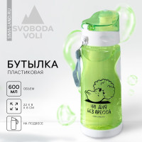       , 600 