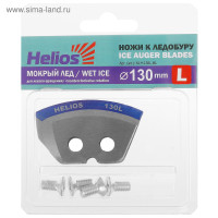 ���� Helios 130(l) �����������, ������� ��, ����� �������� Nlh-130l.Ml