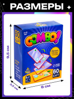 ���������� ���� �� ������ �combo!�, 60 ��������, 8+