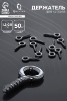     -934, ( 50 .) 1.2 0.5 0.1 ,  