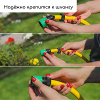 , 1/2 (12 ),  , -, , Greengo