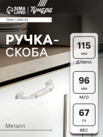 -  Pc176ww/gp, / 96 ,   