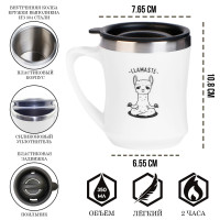 , 350 , Lifestyle "Llamaste",   3 