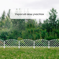  , 35 220 , 5 , , , Romanika, Greengo