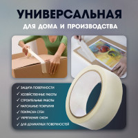   , ,  , 120 , 19    25 