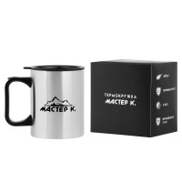 , 380 , Travel " ", 10  7.8 