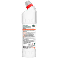         Bath Acryl, 0,75 