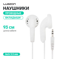  Luazon Vbt 1.0, , , Jack 3.5 ,  93 , 