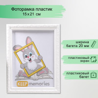    15 21  Keep Memories, Thea, , ( )