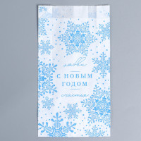 ����� �������� ����������, �����, V-�������� ��� �� ����� �����!�, 20 � 11 � 4 ��