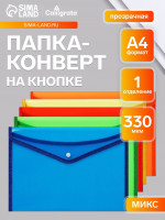 -   4, 330 , Calligrata, ,   , , , 