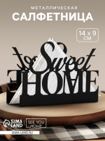  sweet Home , 14  9 