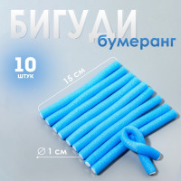 , D = 1 , 15 , 10 ,  