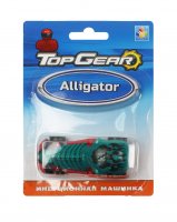 1toy Top Gear .  Alligator, . 