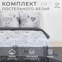   2-  Love, 