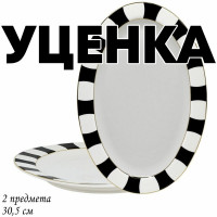  1     2   30,5      Lenardi