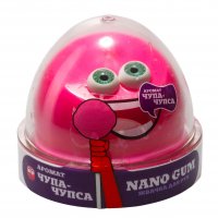 Nano Gum 50 -
